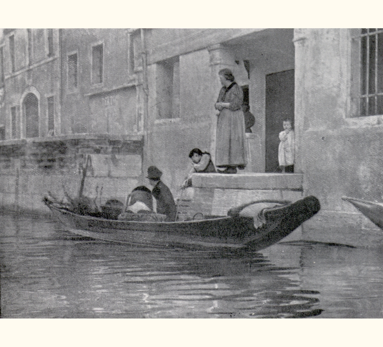 1902 Forty-seventh Annual Exhibition of the Royal Photographic Society of Great Britain