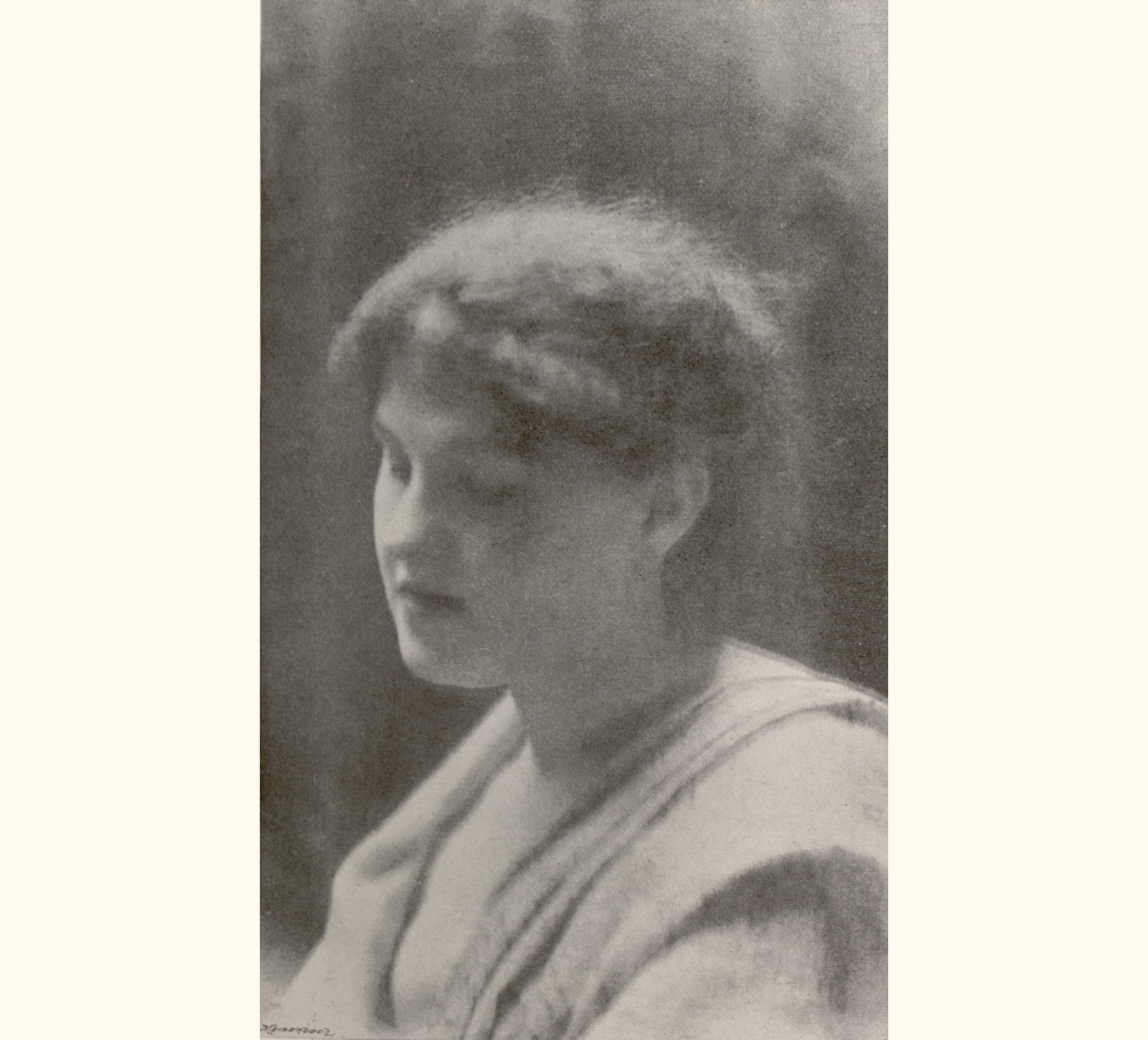 1896 Forty-first Annual Exhibition of the Royal Photographic Society