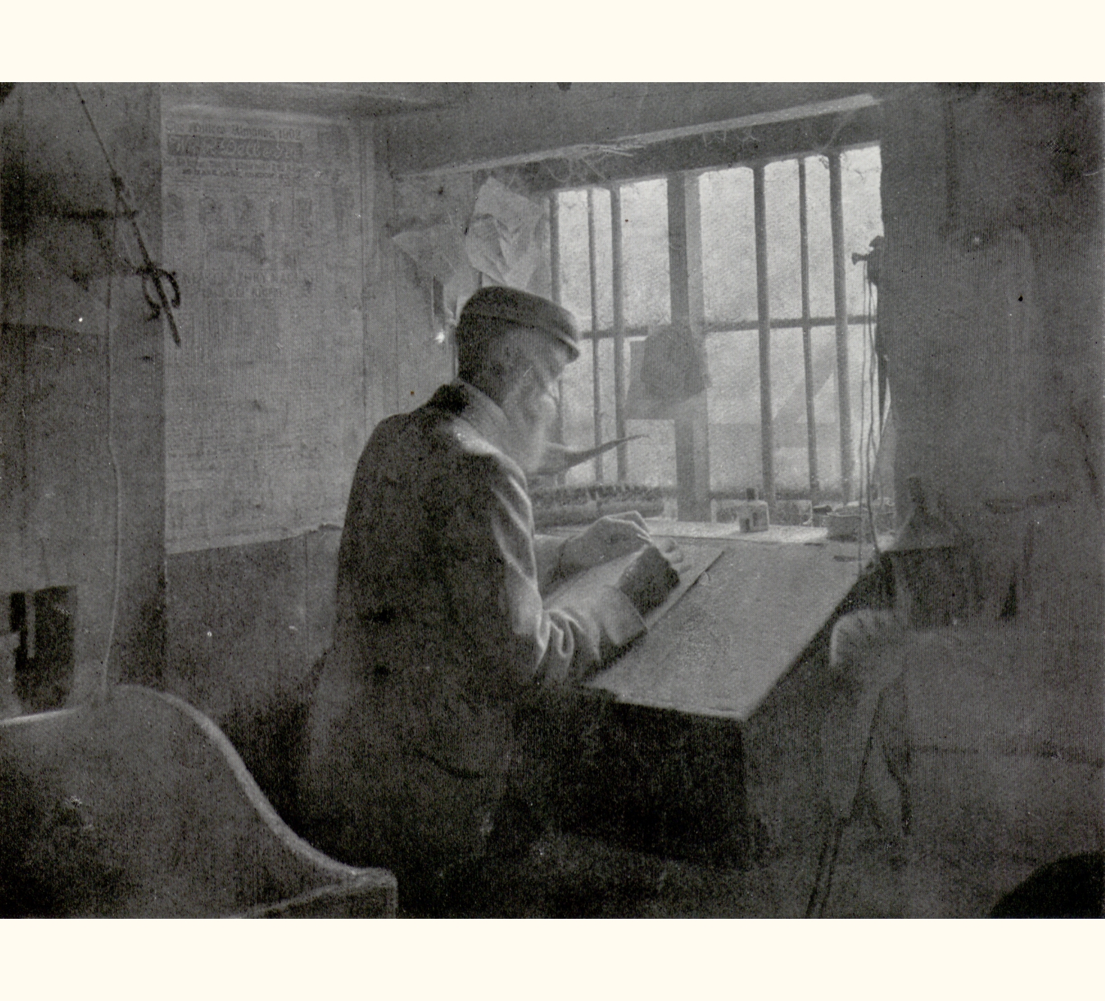 1904 Forty-ninth Annual Exhibition of the Royal Photographic Society of Great Britain