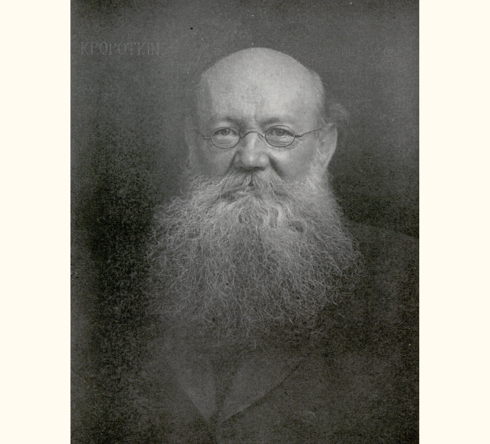 1904 Forty-ninth Annual Exhibition of the Royal Photographic Society of Great Britain
