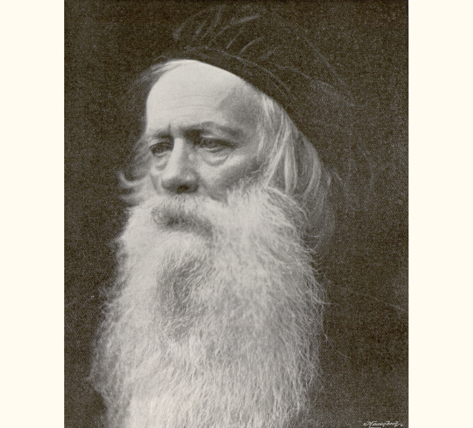 1895 Fortieth Annual Exhibition of the Royal Photographic Society