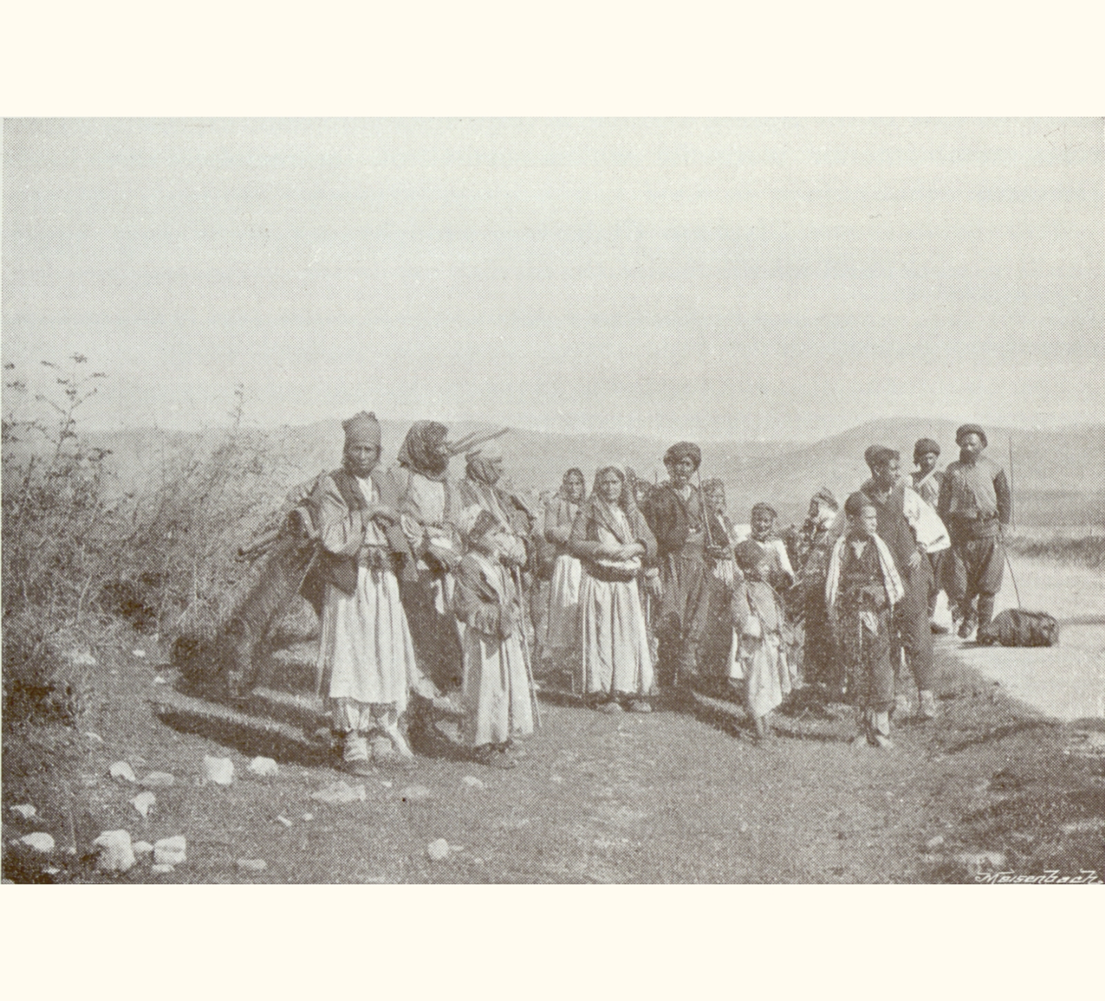 1896 Forty-first Annual Exhibition of the Royal Photographic Society