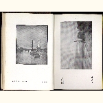 E00S003
