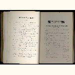 E01A005