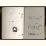 E01A007