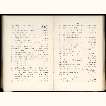 E02A015