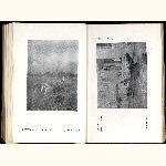 E02S009