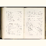 E03A025