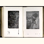 E03S007