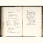 E04A041