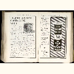E04R017
