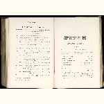 E05A005