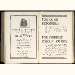 E07R005