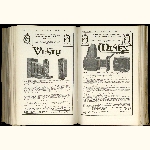 E11R009