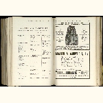 E11R013