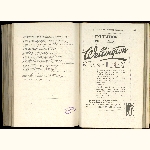 E13R017