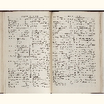 E74A005