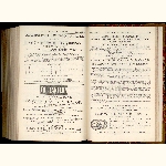 E79R007