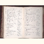 E87A011