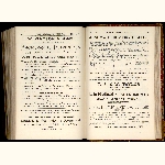 E87R013