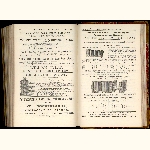 E87R015