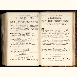E87R019