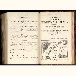 E87R021