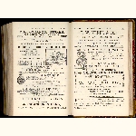 E87R031