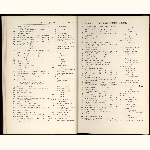 E94A009