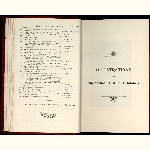 E95A023