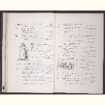 E96A021
