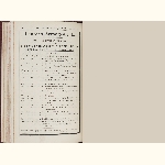 E96R034