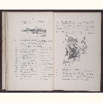 E97A017