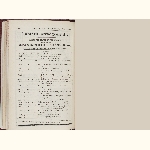E97R032