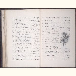 E99A017