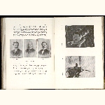 P95A095
